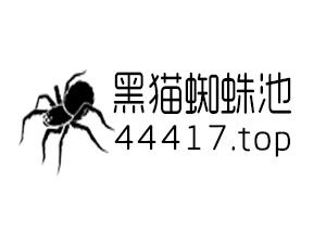 苏州网站推广